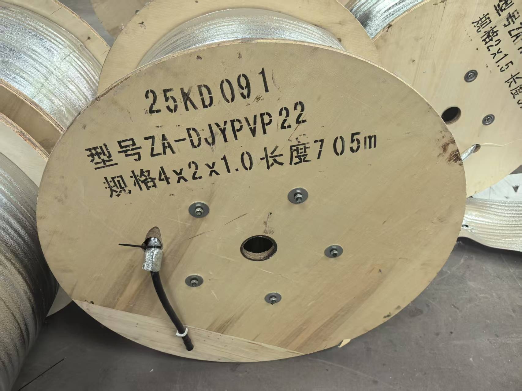 微信图片_20250621003447.jpg